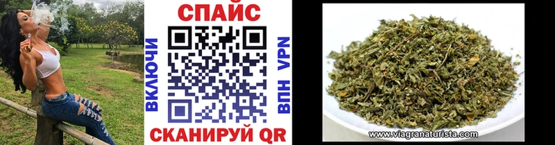 Бутират 1.4BDO  ссылка на мегу как войти  Городец  сколько стоит 
