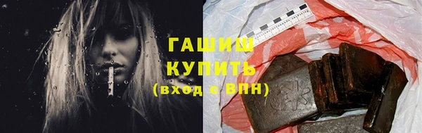 твердый Баксан
