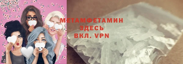 амфетамин Семикаракорск