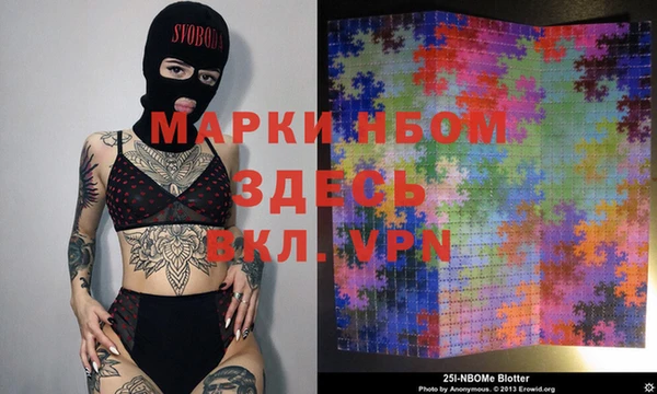 твердый Баксан