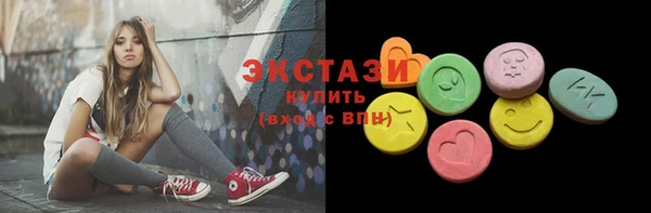 твердый Баксан