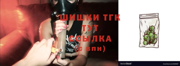 альфа пвп Семилуки