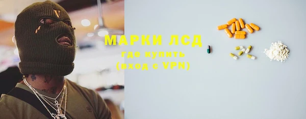 твердый Баксан