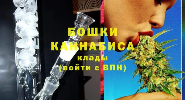 амфетамин Семикаракорск