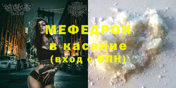 твердый Баксан