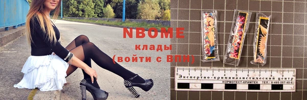 альфа пвп Семилуки