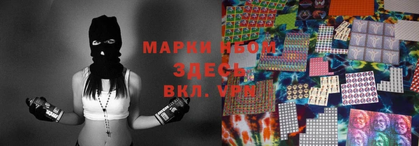 твердый Баксан
