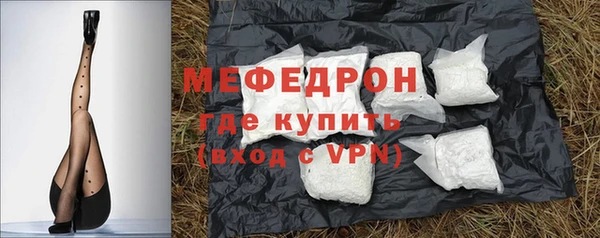 твердый Баксан