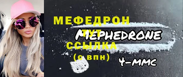 твердый Баксан