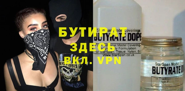 твердый Баксан